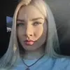 Отзыв от Анастасия Клюева