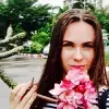 Отзыв от Алена Меркулова
