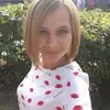 Отзыв от Альбина Шувалова