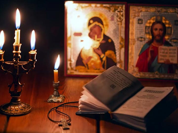 Эффективная молитва от гадалки в Петухове для возврата любимого человека